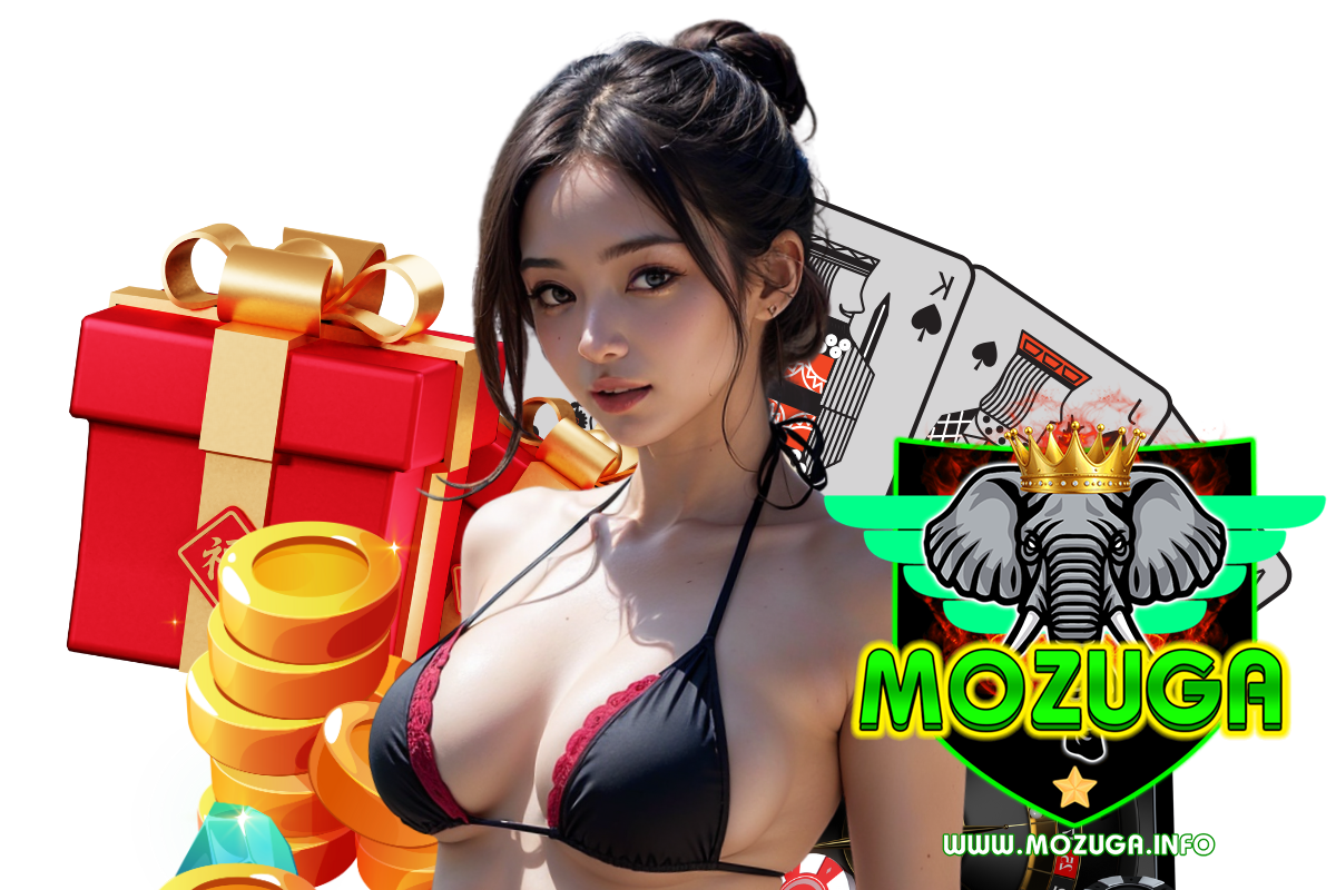 mozuga สมัคร